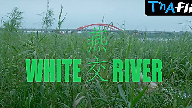Yuan Tian Butt, Breasts Scene in White River