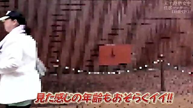 NURU SLIPPERY ASIAN Japanese Massage with SUKEBE CHAIR