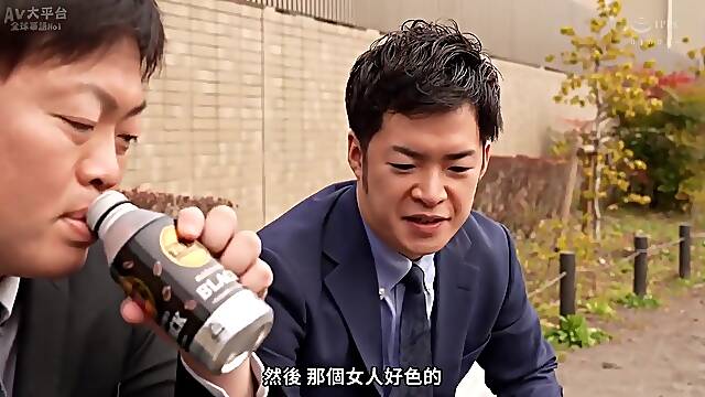 Ed Junior - Juq-333 [sub] I Wanted To Confirm My Love, So I Left My