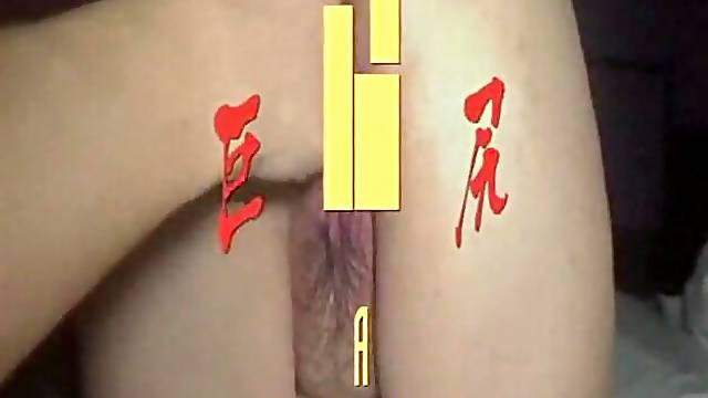 150cm Bigass Screw 2021