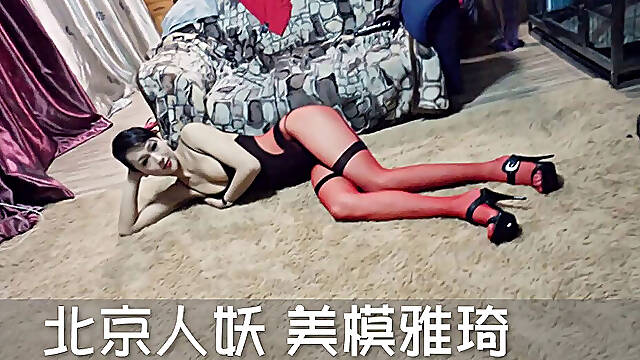 Transsexual from BEIJING