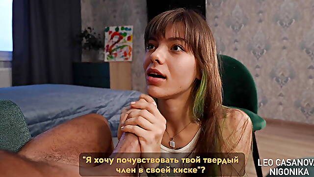 Slutty student wanted to learn Italian, but ended up learning how to suck and getting fucked hard (Part 2)