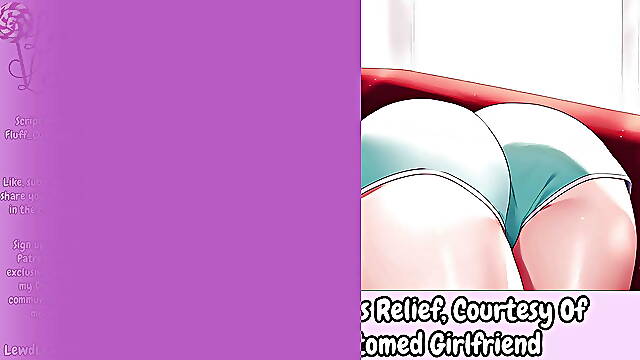 After-Work Stress Relief, Courtesy of Your Fat-Bottomed Girlfriend - Erotic Audio For Men