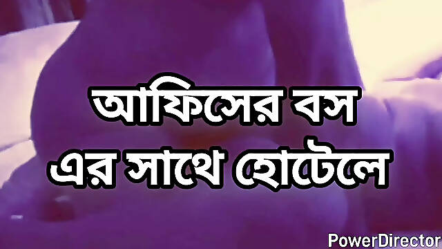 Big ass beautiful mature saree chachi cheating hasband and fuck by hasband friend in hotel