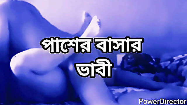 Bangladeshi big ass beautiful mature saree chachi cheating hasband and night fuck by neighbour in bedroom