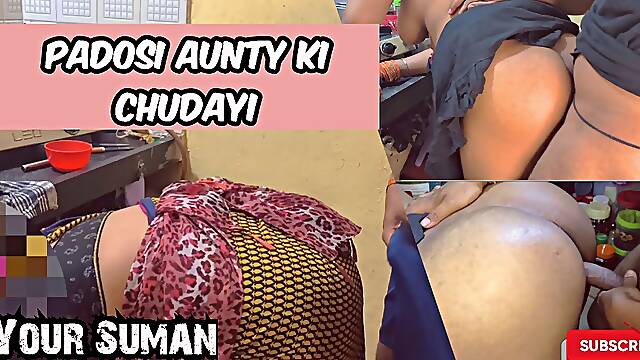 Sexy neighbor aunty hot pussy