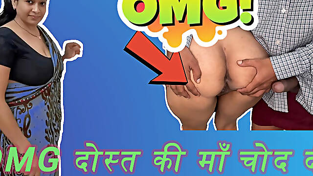 Hot Indian Guy Has First Time Sex with His Friend's Stepmom When She Is Home Alone
