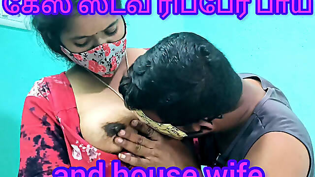 Gas Stove Repairman and Housewife