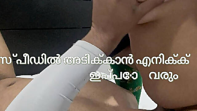 Kerala Mallu Indian Nurse Face Sitting, Pussy Licking and Orgasm