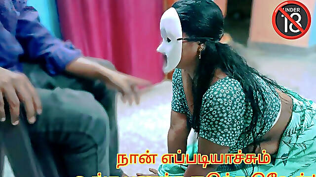 Money Lender Fullfill His Desires with a Tamil Girl Who Cant Return His Money - Full Tamil Audio with Loud Moaning